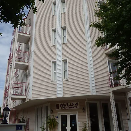 Avlu 4 شقة فندقية